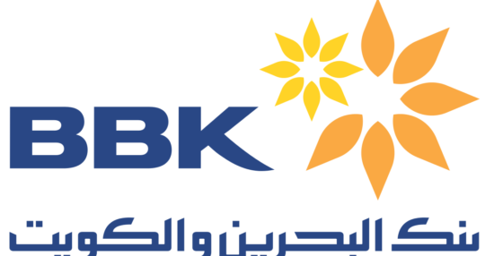 أوقات عمل بنك البحرين والكويت والاوراق المطلوبة لفتح حساب به