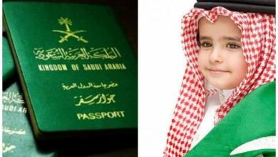 Photo of استخراج جواز سفر لطفل رضيع وكيفية ضم الطفل في الجواز