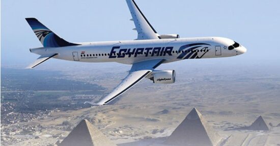استعلام عن حجز برقم التذكرة مصر للطيران والخدمات التي تقدمها شركة مصر للطيران