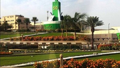 اعفاء جامعة الملك عبدالعزيز 1441