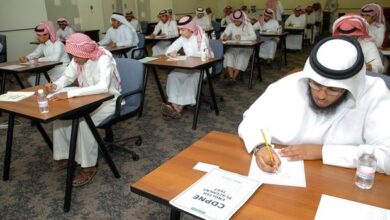 Photo of افضل الجامعات الخاصة في السعودية للاجانب