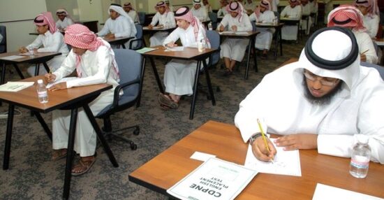افضل الجامعات الخاصة في السعودية للاجانب