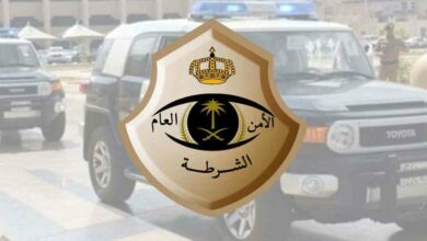 Photo of الاستعلام عن بلاغ في الشرطة الرياض 1443