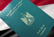 Photo of الاوراق المطلوبة لاستخراج جواز سفر للاطفال (أكبر من 16 عام وأقل منه)