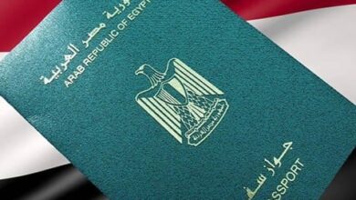 Photo of الاوراق المطلوبة لاستخراج جواز سفر للاطفال (أكبر من 16 عام وأقل منه)