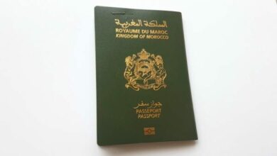 Photo of الوثائق المطلوبة لجواز السفر المغربي للحصول عليه أو تجديده 2020 حسب اخر التعديلات