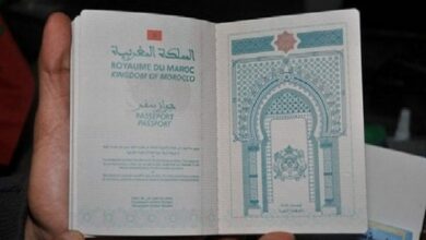 Photo of الوثائق المطلوبة لجواز السفر المغربي وخطوات استخراجه