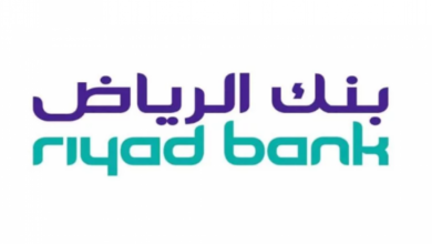 Photo of بنك الرياض اون لاين تسجيل وطريقة إنشاء حساب جاري في بنك الرياض إلكترونيا