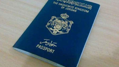 Photo of تجديد جواز السفر الأردني والوثائق والشروط والرسوم المطلوبة
