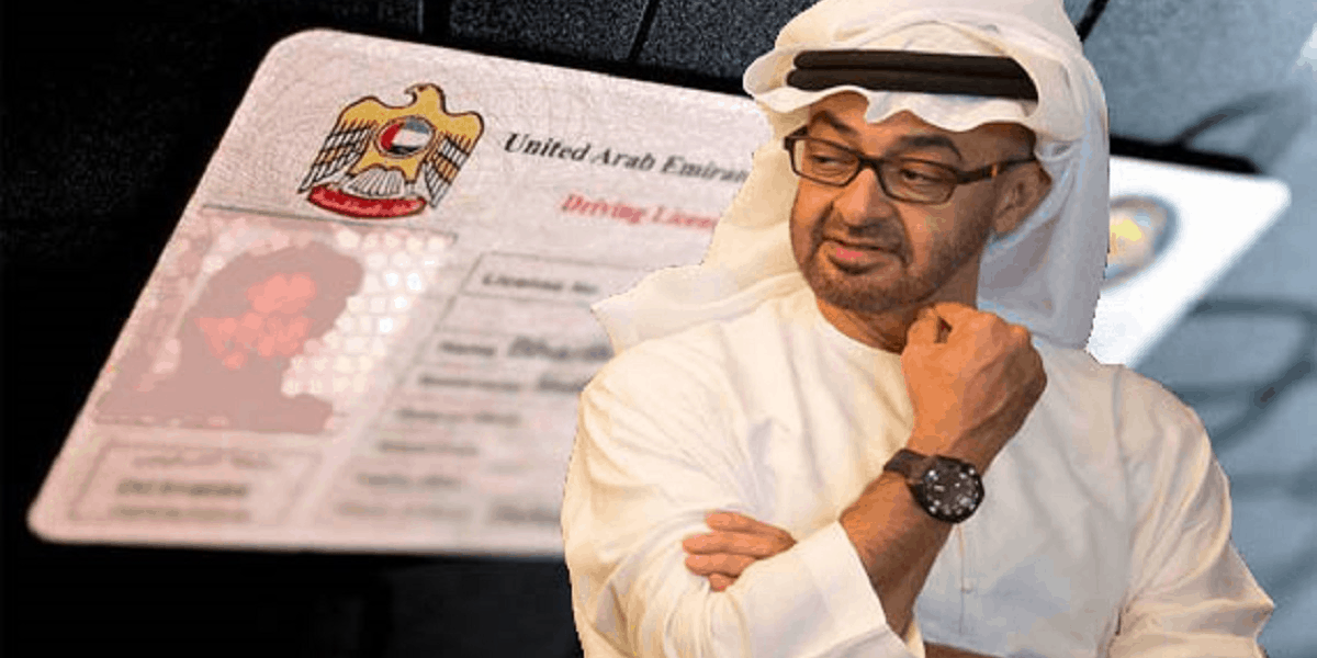 تجديد رخصة القيادة في أبو ظبي