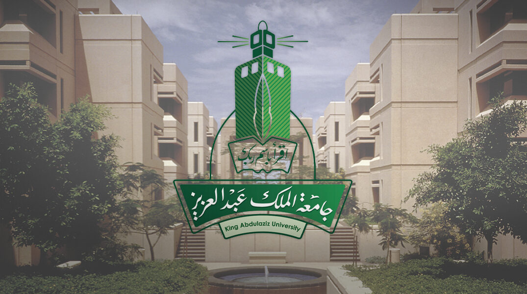 تخصصات الأدبي جامعة الملك عبدالعزيز للذكور والإناث