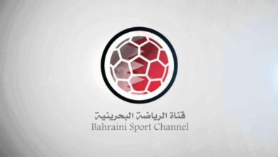 Photo of تردد قناة البحرين الرياضية على نايل سات وعرب سات وطريقة تثبيت التردد