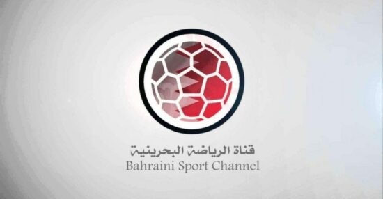تردد قناة البحرين الرياضية على نايل سات وعرب سات وطريقة تثبيت التردد