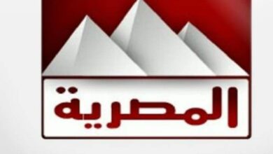 Photo of تردد قناة المصرية الفضائية وما هي مواعيد البرامج الخاصة بقناة المصرية الفضائية؟
