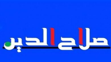 Photo of تردد قناة صلاح الدين عرب سات ونايل سات واهم برامج القناة