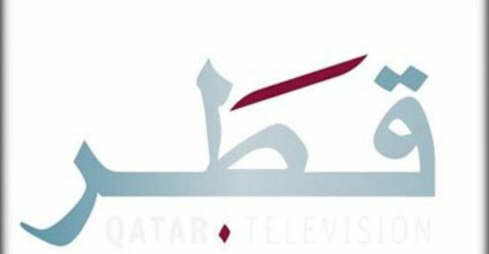 تردد قناة قطر 2021 على جميع الأقمار الصناعية