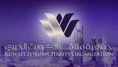 Photo of جمعيات خيرية في الكويت ونصائح عند التبرع للجمعيات الخيرية
