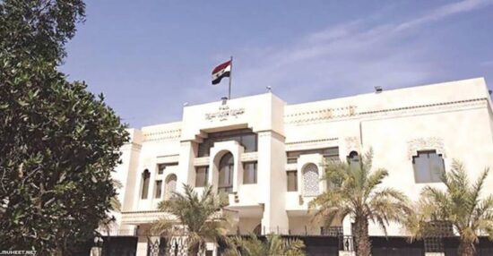 حجز موعد السفارة السورية في الكويت