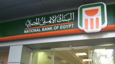 Photo of خدمة رسائل البنك الأهلي المصري وطريقة الاشتراك فيها