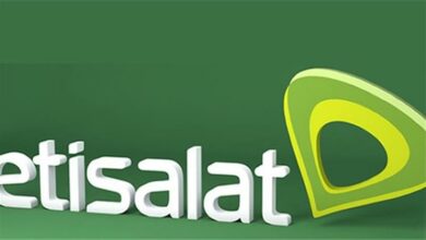 Photo of خدمة عملاء اتصالات انترنت والموبايل وADSL