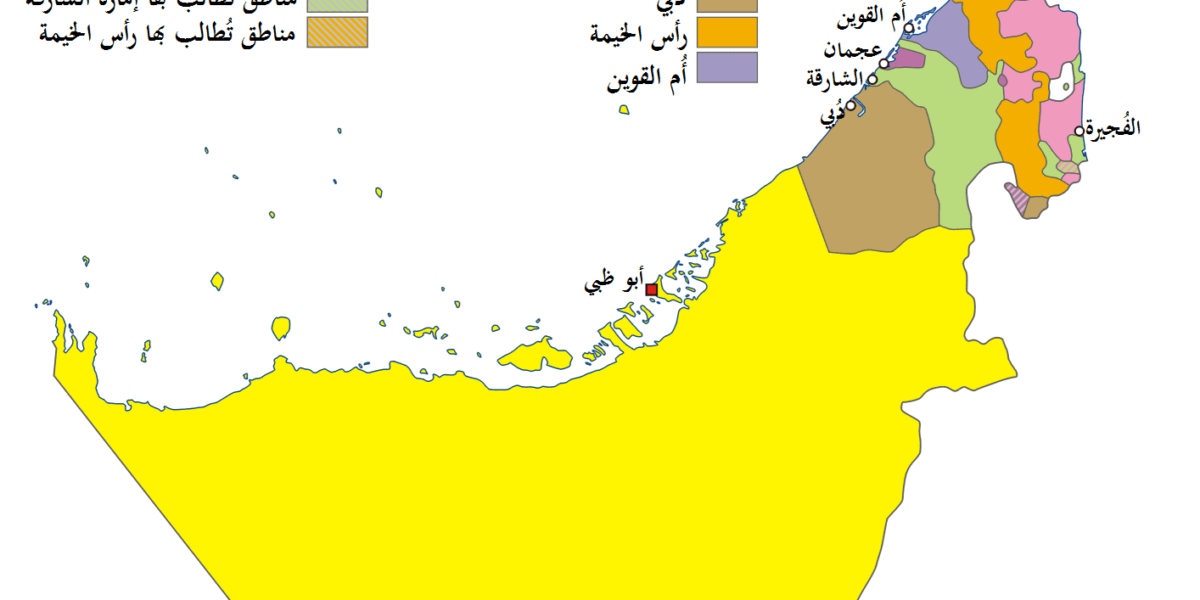 خريطة الامارات العربية المتحدة والسبع إمارات