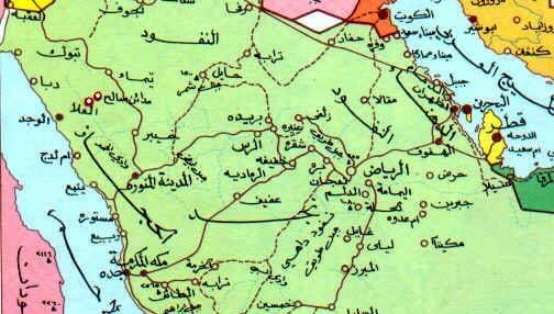 خريطة السعودية التفصيلية كاملة وأهمية التعرف على المدن السعودية