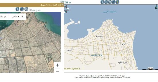 خريطة مناطق الكويت التفصيلية