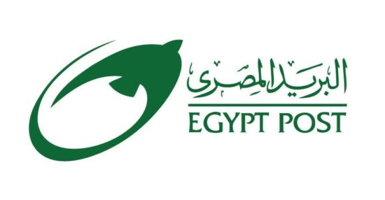 دفتر توفير هيئة البريد المصري والأوراق اللازمة لاستخراجه ومميزاته