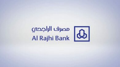 Photo of رأس مال بنك الراجحي وأماكن وجود بنك الراجحي في العالم
