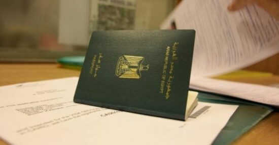 رسوم تجديد جواز السفر المصري