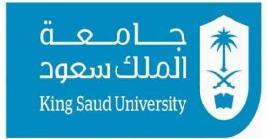 رقم جامعة الملك سعود وتخصصات الجامعة