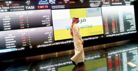 سوق الاسهم السعودي مباشر ما هي استراتيجيته؟