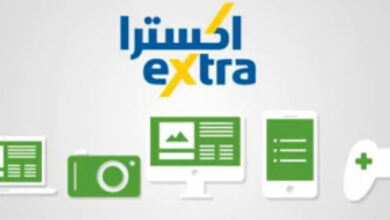 Photo of شروط أقساط إكسترا ومميزات التسوق مع إكسترا بالتعاون مع تساهيل
