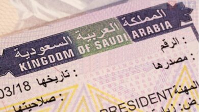 Photo of شروط التأشيرة السياحية للسعودية وما هي طريقة الحصول عليها