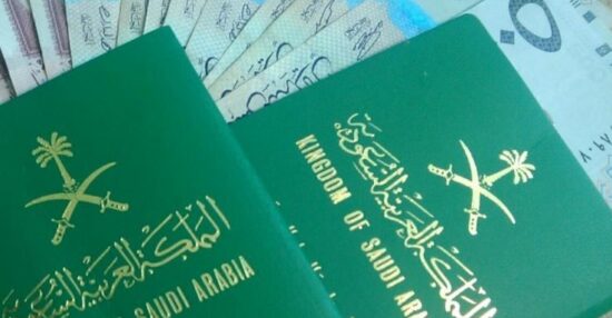 شروط الجنسية السعودية ونظام النقاط في تجنيس الكفاءات
