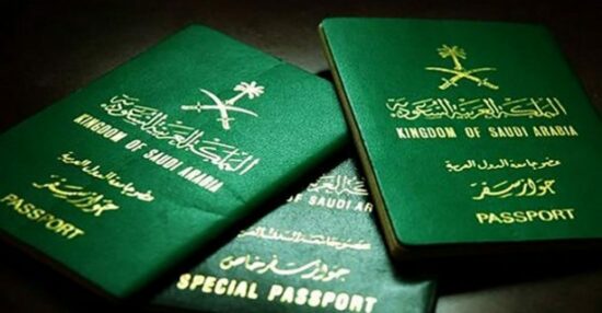 شروط الصور في جواز السفر السعودي والإجراءات والأوراق المطلوبة لاستخراجه