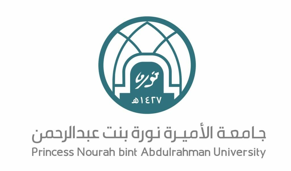 شعار جامعة الاميرة نورة القديم والجديد وما هو دور شعار جامعة الأميرة نورة