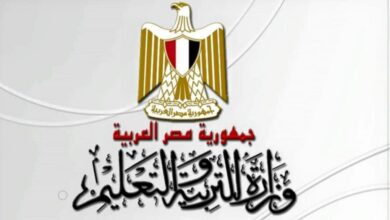 Photo of شعار وزارة التربية والتعليم ومعنى الرموز في شعار وزارة التربية والتعليم