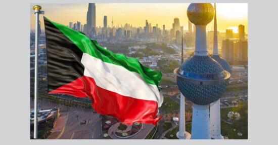 صور علم الكويت 2020
