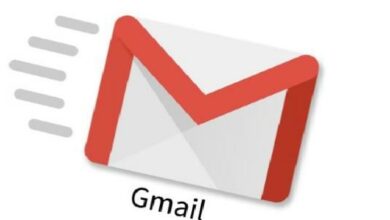 Photo of طريقة استرجاع الايميل gmail عند نسيان كلمة المرور أو اسم المستخدم وطريقة حذف حساب Gmail