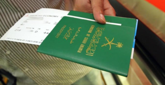 طريقة تحديث بيانات جواز السفر للمقيمين وأهم خدمات الإلكترونية من المديرية العامة للجوازات السعودية