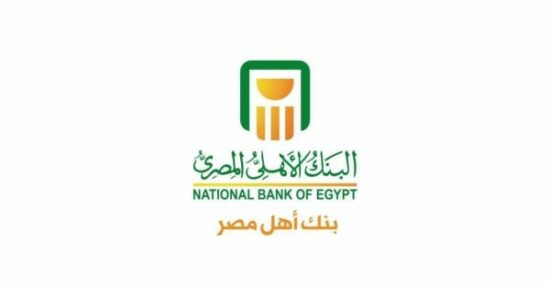 طريقة وشروط فتح حساب في البنك الأهلي المصري جاري وتوفير وبالدولار