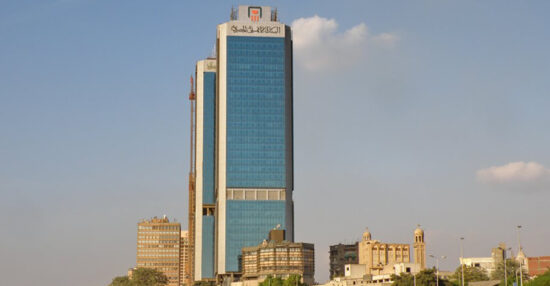 فوائد البنك الأهلي المصري على الأوعية الادخارية وقيمتها بالجنية المصري
