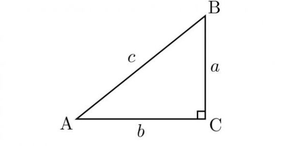 قانون الوتر في مثلث قائم الزاوية وأهم الأمثلة التطبيقية عليه والحل