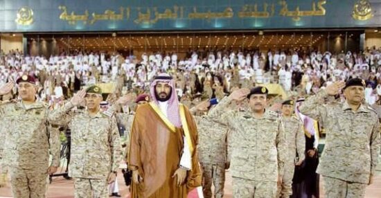 كلية الملك عبد العزيز الحربية شروط القبول والتعليمات الخاصة بالكليات الحربية العسكرية