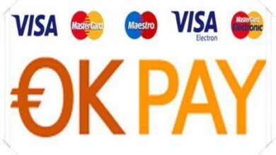 Photo of كيفية تسجيل حساب في بنك OkPay المصرفي وطريقة التفعيل