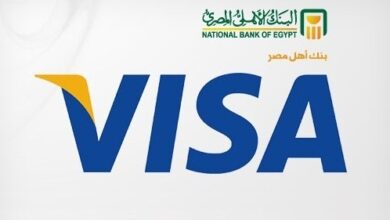 Photo of كيفية عمل فيزا كارد من البنك الأهلى ومميزاتها وأنواع بطاقات البنك الأهلي الائتمانية