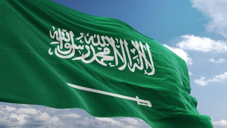 دستور المملكة العربية السعودية هو