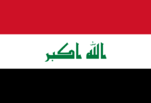Photo of ما هي عاصمة العراق ؟ وما هو تاريخ دولة العراق وكيف ازدهرات العراق