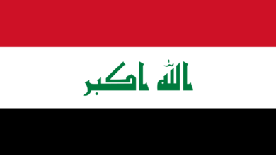 Photo of ما هي عاصمة العراق ؟ وما هو تاريخ دولة العراق وكيف ازدهرات العراق